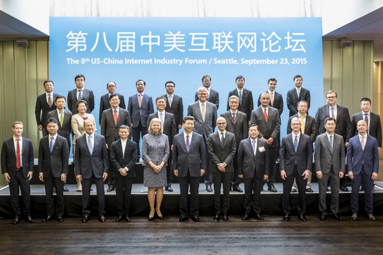 Technology company CEOs pose for a photo at the U.S.-China Internet Industry Forum meeting held at Microsoft’s Redmond campus on Sept. 23, 2015. Photo from Microsoft/ Brian Smale.