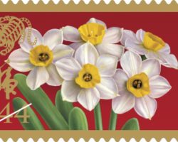 YEAR OF THE TIGER (2010, Issued by USPS)