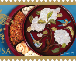 YEAR OF THE RAM (2015, Issued by USPS)