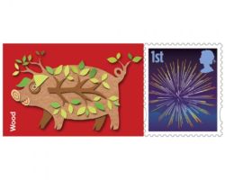 Photo: the Royal Mail