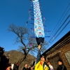 Lantern Festival celebration in Beijing. (Photo: CFP)