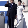 Chinese President US Visit