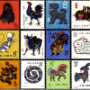 The 1st Round of Chinese New Year Stamps Collection by China Post