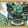 YEAR OF THE OX (2009, Issued by USPS)