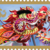YEAR OF THE DRAGON (2012, Issued by USPS)