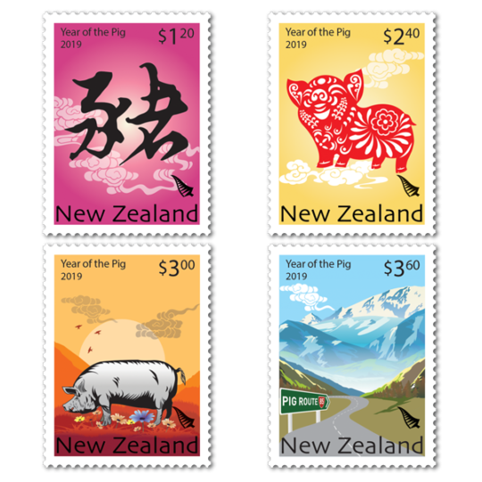 See Some Of The Year Of The Pig Zodiac Stamps From Around The World