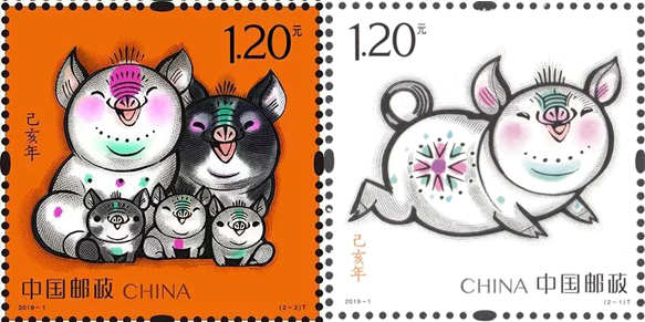 See some of the ‘Year of the Pig’ zodiac stamps from around the world